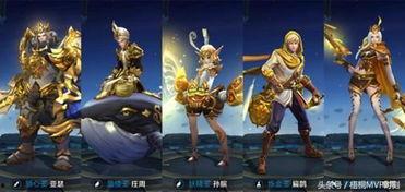 s8最新皮肤爆料,炫酷造型与独特技能,带你领略电竞风采