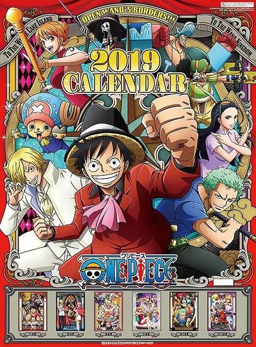 海贼王最新角色爆料图,神秘面纱揭开,实力与背景成热议焦点!